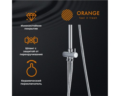 Душевая система Orange Iris Хром