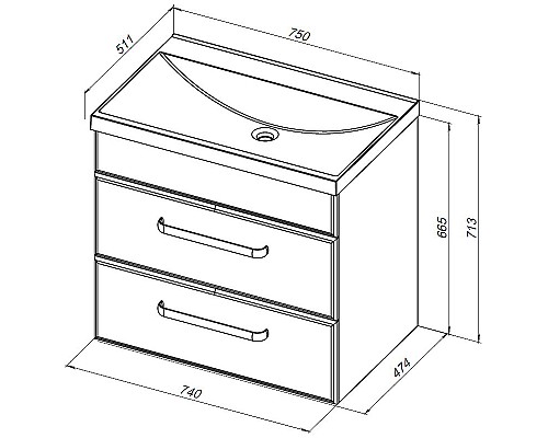 Тумба под раковину Aquanet Лукка 75 302397 подвесная Белая глянцевая