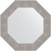 Зеркало Evoform Octagon 61х61 BY 7352 в багетной раме - Чеканка серебряная 90 мм