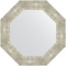 Зеркало Evoform Octagon 61х61 в багетной раме - Алюминий 90 мм