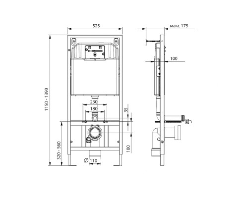 Инсталляция Koller Pool Dune DUNE1200SL для подвесного унитаза без клавиши смыва