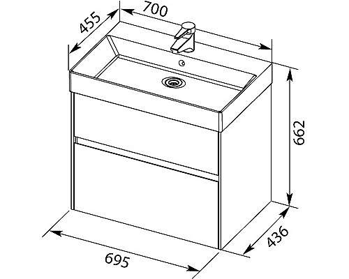 Тумба с раковиной Aquanet Бруклин 70 212597 подвесная Белая