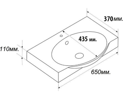 Раковина Sanita Luxe Infinity 65 F01 WB.FN/Infinity/65-C/WHT.G/S1 Белая