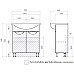 Тумба под раковину Vigo Callao 70 tn.CAL.BAL.70.2D Белая