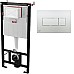 Инсталляция Alcaplast Sadromodul AM101/1120-3:1 RU M371-0001 для унитаза с клавишей смыва Хром глянец