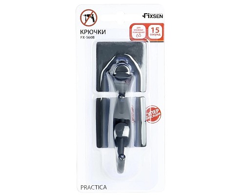 Крючок Fixsen Equipment FX-560B Черный