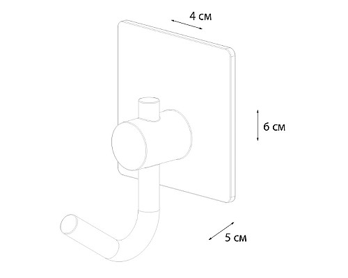 Крючок Fixsen Equipment FX-560B Черный