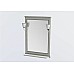 Зеркало Aquanet Валенса 70 180150 Белое