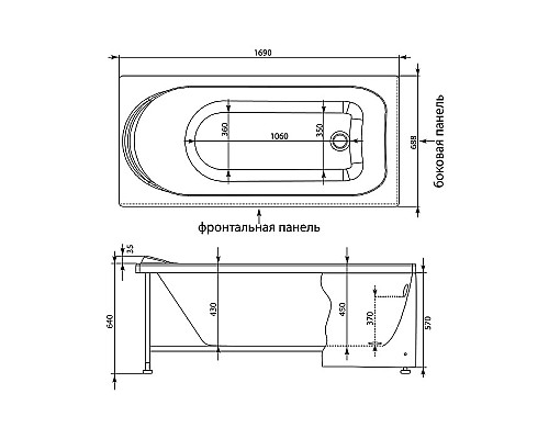 Акриловая ванна Aquanet Nord 170x70 242400 без гидромассажа