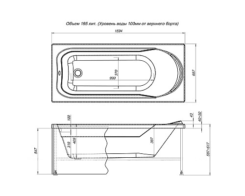 Акриловая ванна Aquanet West 160x70 205564 без гидромассажа