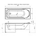 Акриловая ванна Aquanet West 160x70 205564 без гидромассажа