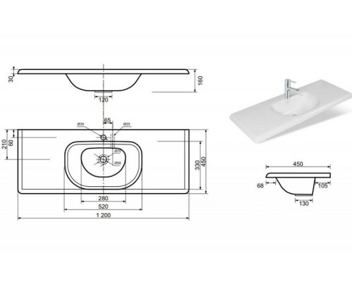 Раковина Эстет Оливия 120 ФР-00000797 Белая