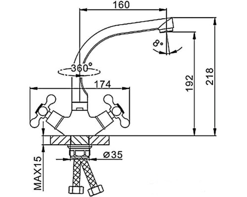 Смеситель для кухни Frap H5408 F5408-10 Светло-бежевый