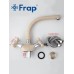 Смеситель для кухни Frap H5408 F5408-10 Светло-бежевый