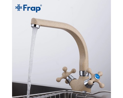 Смеситель для кухни Frap H5408 F5408-10 Светло-бежевый
