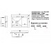Кухонная мойка ZorG Steel Hammer 78 SH 7851-L GRAFIT Графит