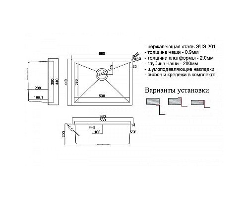 Кухонная мойка ZorG Steel Hammer 58 SH 5844 BRONZE Бронза Кухонная мойка ZorG Steel Hammer 58 SH 5844 BRONZE Бронза