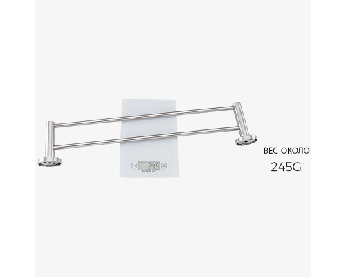 Полотенцедержатель Frap F301 F30109 двойной Сатин