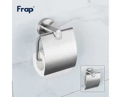 Держатель туалетной бумаги Frap F301 с крышкой Сатин