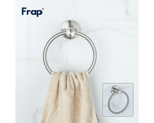 Кольцо для полотенец Frap F301 Сатин