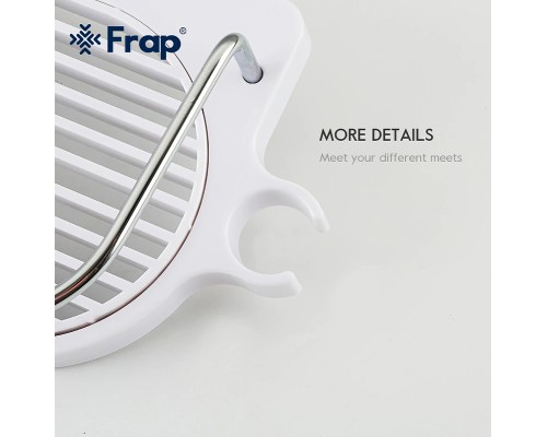 Полка корзина Frap Белая