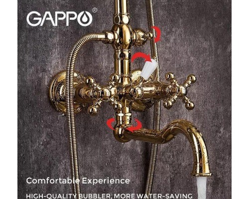 Душевая система Gappo G89-4 Бронза