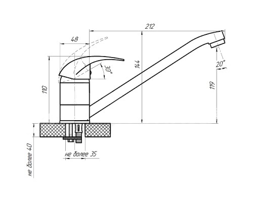 Смеситель для кухни Сантаком StOmega 3301-1 Хром