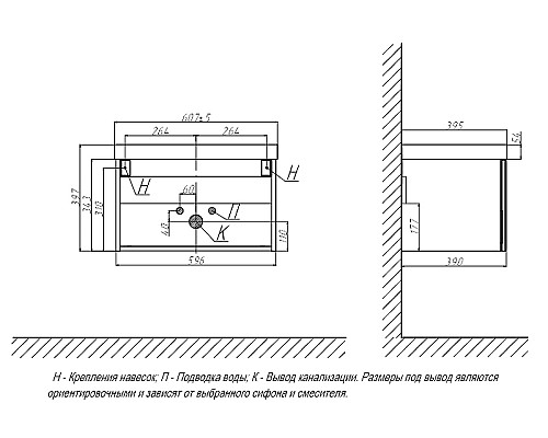 Тумба под раковину Velvex Compo 60 tp.COM.9696.60.1Y подвесная Белая глянцевая