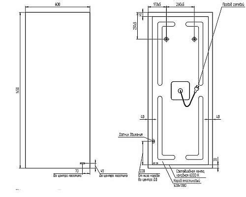 Зеркало Cersanit Eclipse 60 64155 с подсветкой с датчиком движения