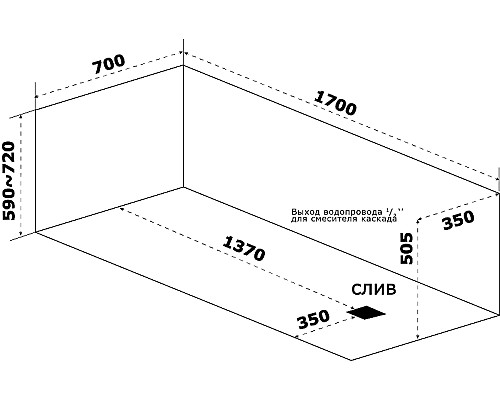 Акриловая ванна Bas Аякс 170x70 В 00130 без гидромассажа
