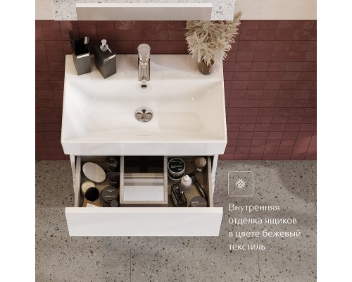 Тумба под раковину Roca Oleta 80 A857640806 подвесная Белый глянец