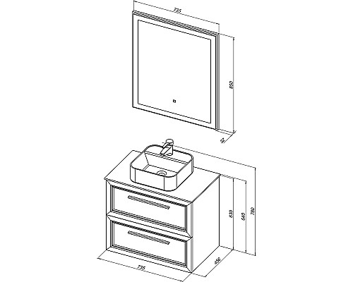 Комплект мебели для ванной STWORKI Эстерсунд 75 460012 подвесной Белый матовый Роверелла