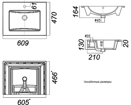 Комплект мебели для ванной STWORKI Карлстад 60 440535 подвесной Дуб рошелье Белый