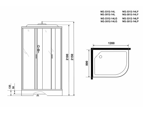 Душевая кабина Niagara Classic 120x80 L NG-3312-14LF с гидромассажем