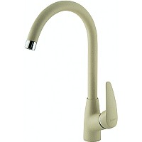 Смеситель для кухни Lemark Linara LM0405PBG Бежевый