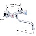 Смеситель для кухни Remer Y-YG 41YG Хром