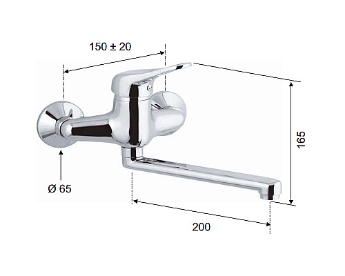 Смеситель для кухни Remer Kiss K41 Хром