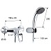 Смеситель для душа Remer Kiss K38 Хром