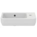 Раковина Ideal Standard I.Life S 45 R Евробелая