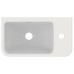 Раковина Ideal Standard I.Life S 45 R Евробелая