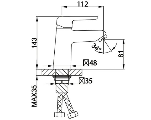 Смеситель для раковины Frap H17 F1017 Хром
