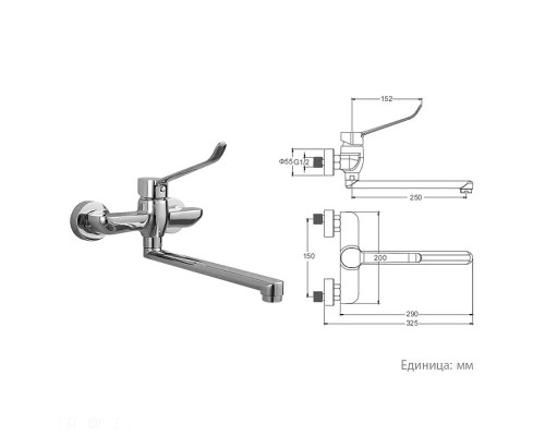 Смеситель для кухни Gappo G21 G4621 Хром