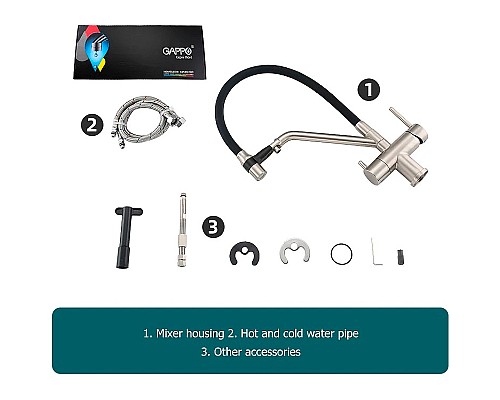 Смеситель для кухни Gappo G4398-85 Сатин Черный