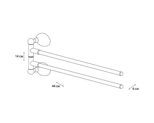 Полотенцедержатель Grampus Briz GR-3002A двойной поворотный Хром