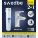 Смеситель для раковины Swedbe Venado Plus с фильтром Хром
