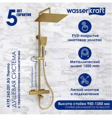 Душевая система WasserKRAFT 122 см с термостатом Золото матовое, арт. A199.260.201.BG