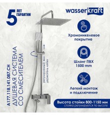 Душевая система WasserKRAFT Хром