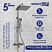 Душевая система WasserKRAFT A199.118.141.087.CH Thermo с термостатом Хром