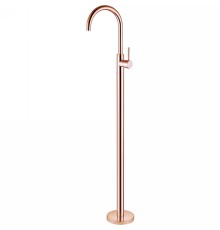 Смеситель для раковины Abber Wasser Kreis Розовое золото, арт