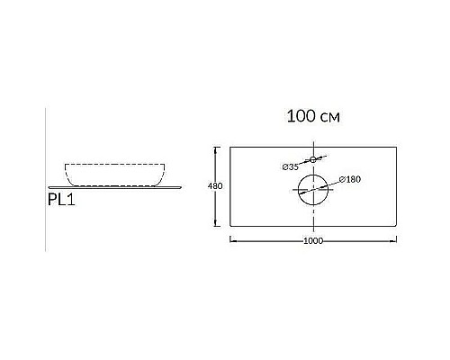 Столешница под раковину Kerama Marazzi Plaza Classic Neo Монте тиберио 100 PL1.SG507120R\100 Белый мрамор